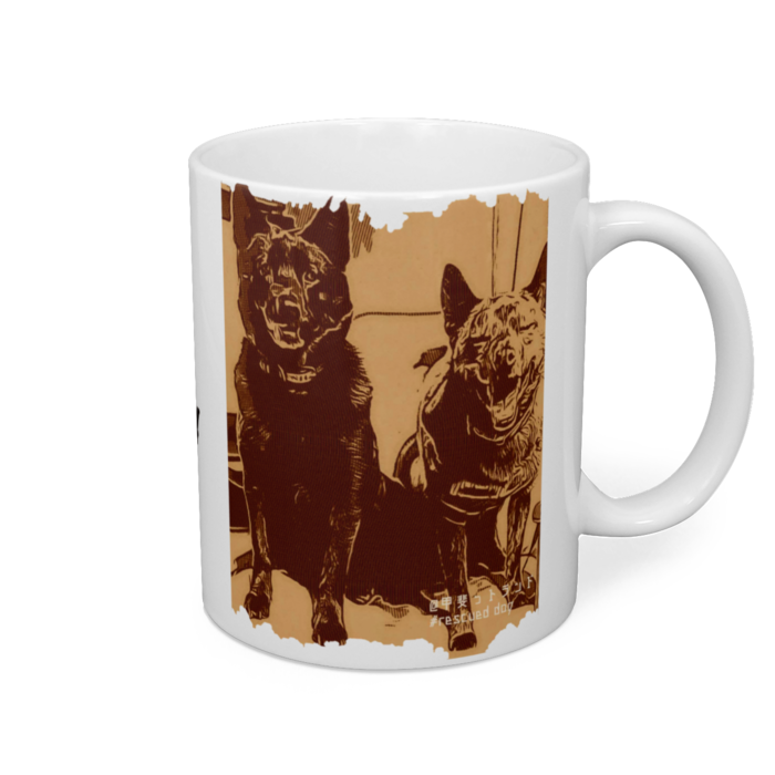 マグカップ - 直径 8 cm / 高さ 9.5 cm