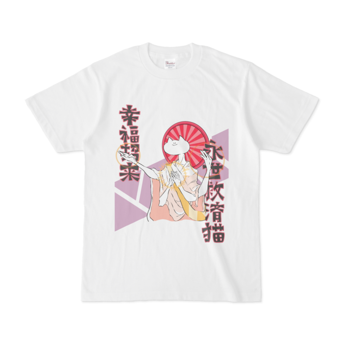 Tシャツ - S - 白