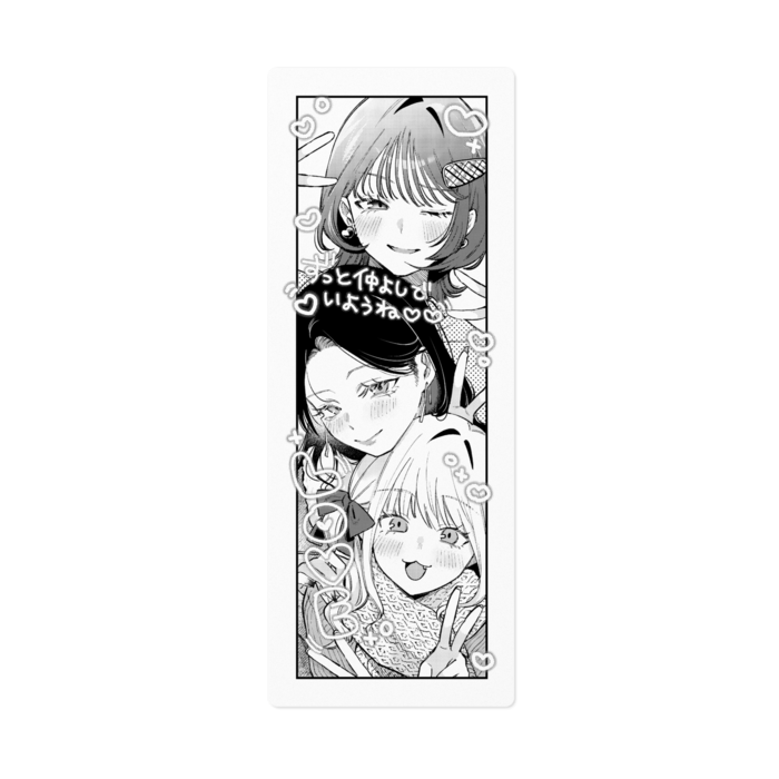 ステッカー - 160 x 160 (mm)