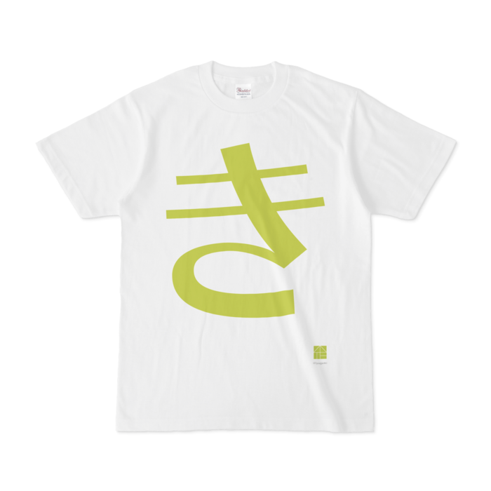 Tシャツ - S - 白