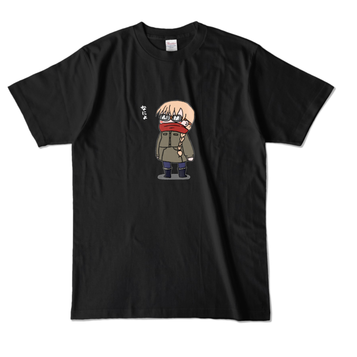 カラーTシャツ - L - ブラック (濃色)