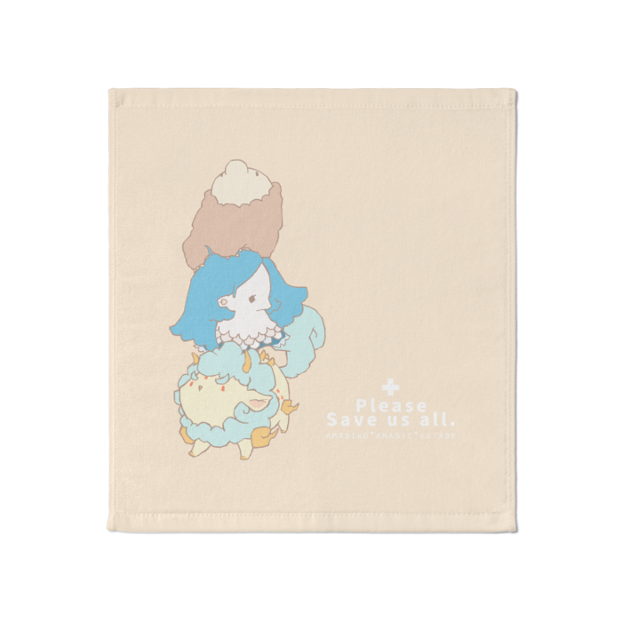 タオル - 大