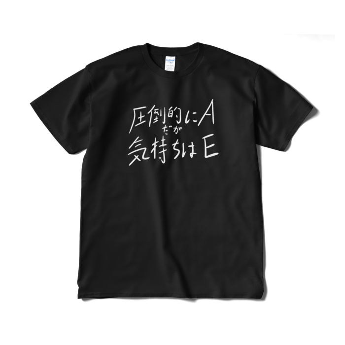 Tシャツ（短納期） - XL - ブラック