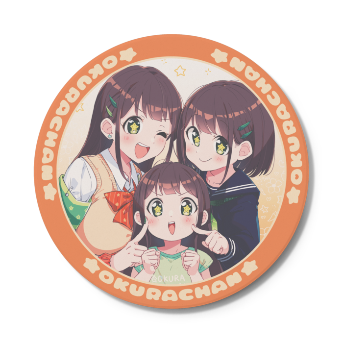 おくらちゃんズ