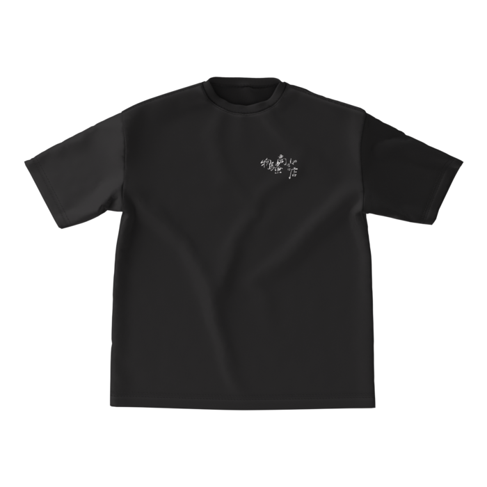 ビッグシルエットTシャツ - M - 両面