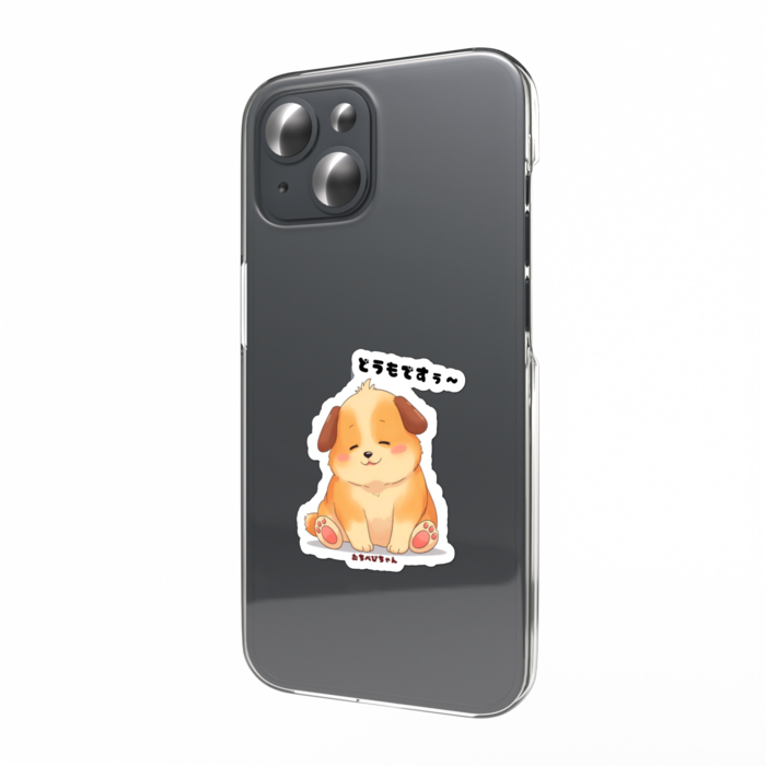 スマホステッカー - W55 × H91mm 以内