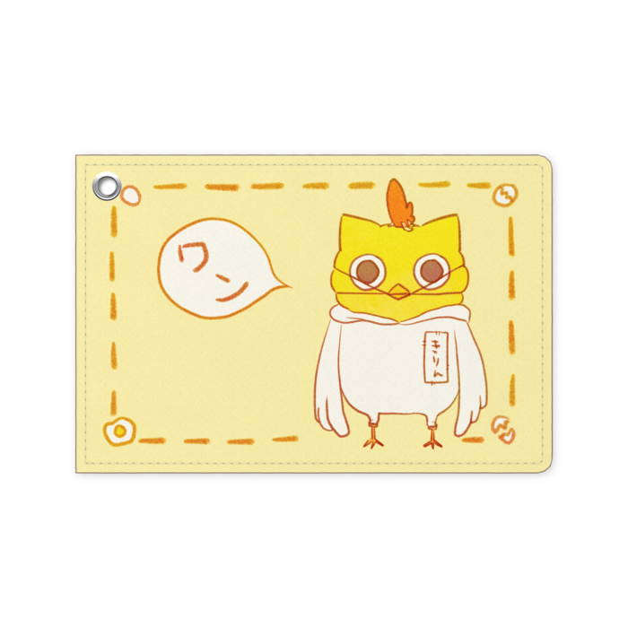 パスケース - 70 x 105 (mm)