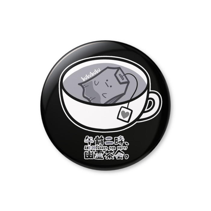 缶バッジ（バリュー） - 32mm