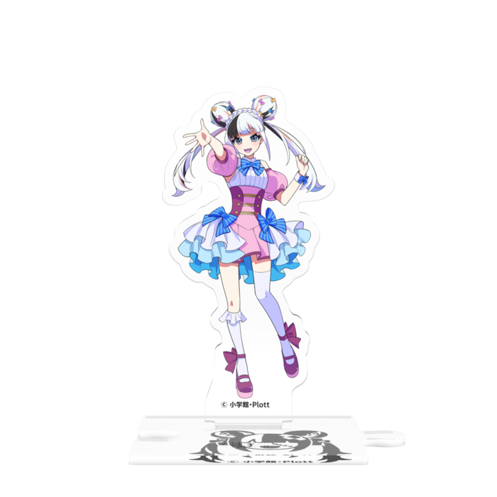 つながるアクスタ - 80mm