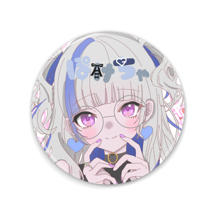 缶ミラーM - 75mm