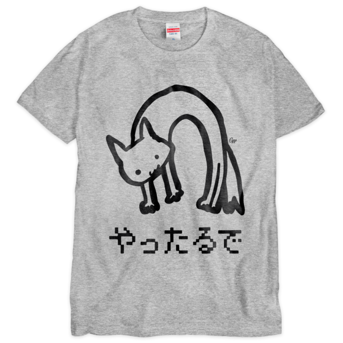 Tシャツ(シルクスクリーン印刷) - XL - ミックスグレー