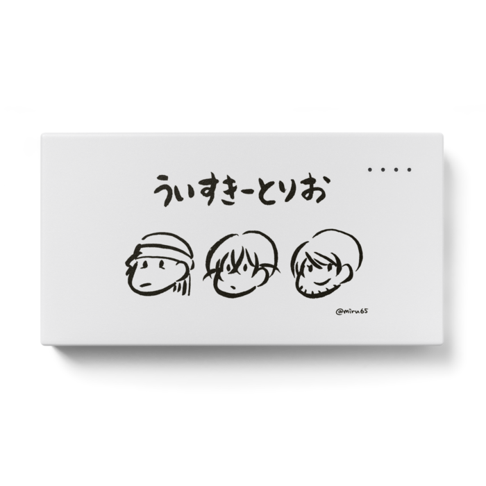 ゆるゆるウイスキートリオ モバイルバッテリー 珍獣ランド Booth