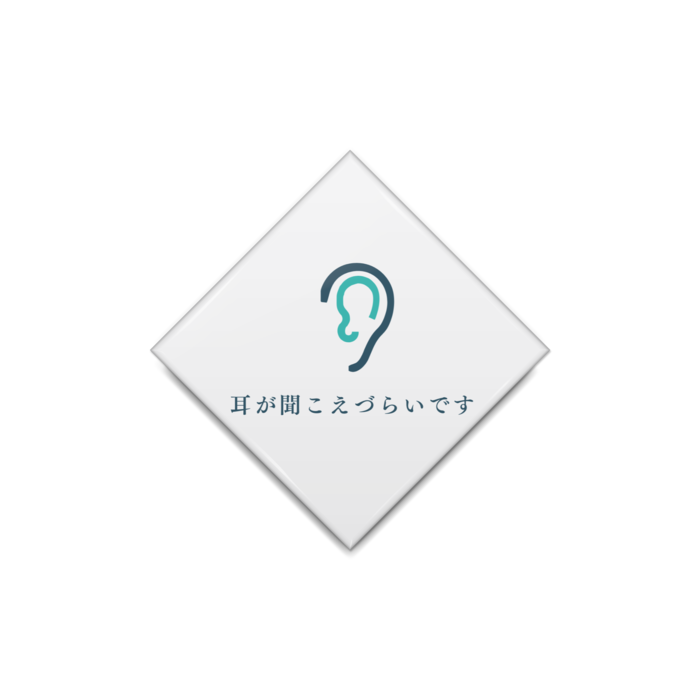 缶バッジ - ひし形40mm