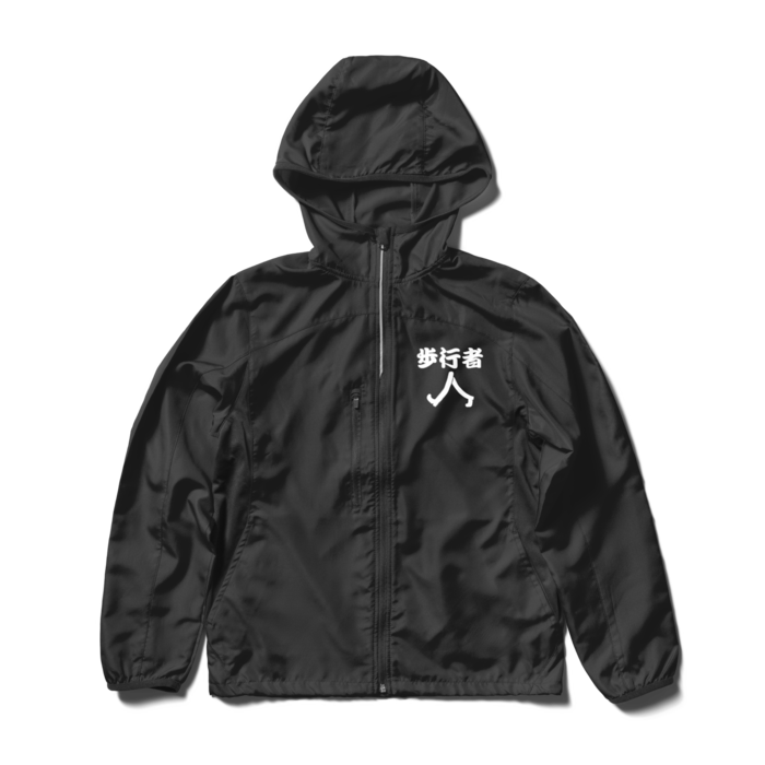 ウインドブレーカー - S - ブラック