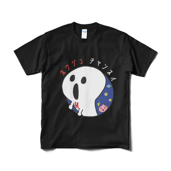 Tシャツ(短納期) - M - ブラック