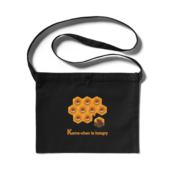 くまちゃんは腹ペコです(英語)サコッシュ - 300 x 230 (mm)(2)