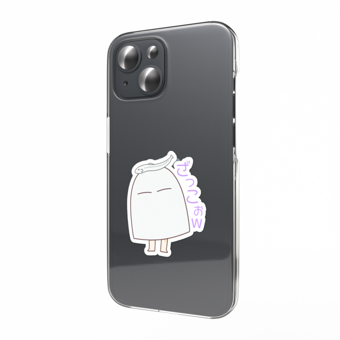 4.にこにこ 文字あり