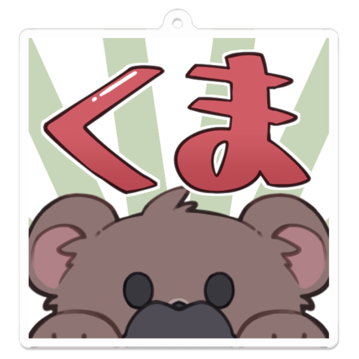 アクリルキーホルダー - 70 x 70 (mm)