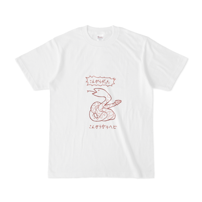 Tシャツ - S - 