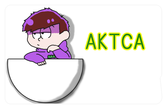 ICカードステッカー - 約85.7x53.9(mm)
