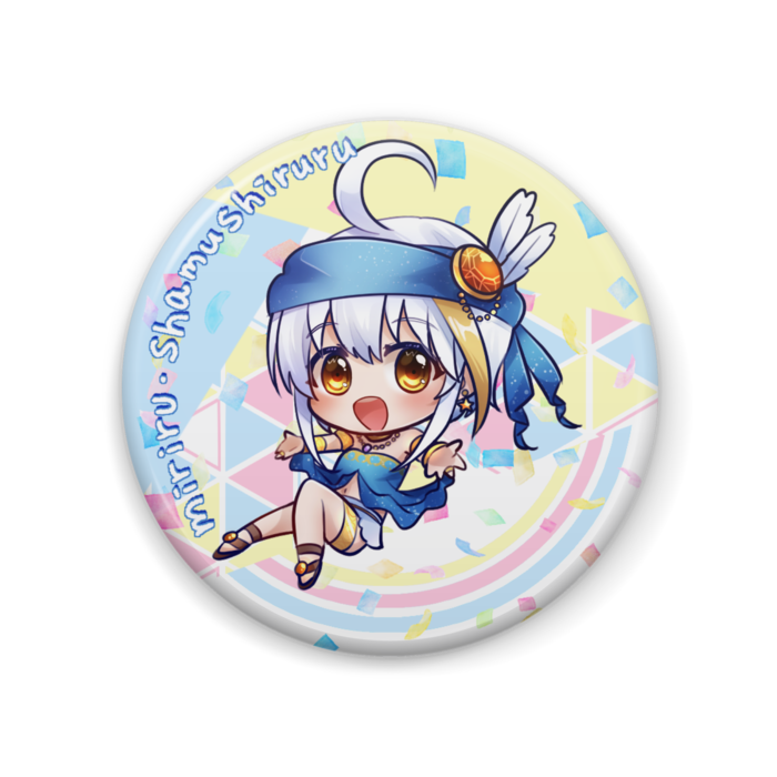 缶バッジ - 57mm