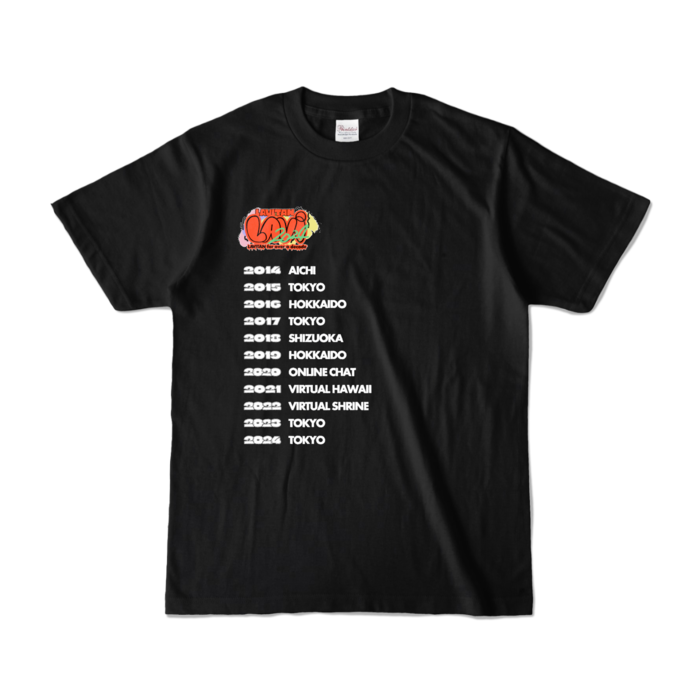 カラーTシャツ - S - ブラック (濃色)