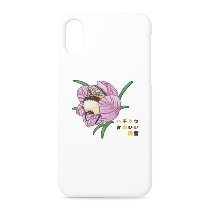 iPhoneケース - iPhone XS / X - 正面印刷のみ