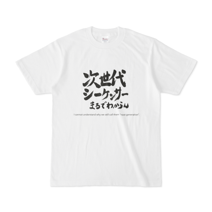 Tシャツ - S