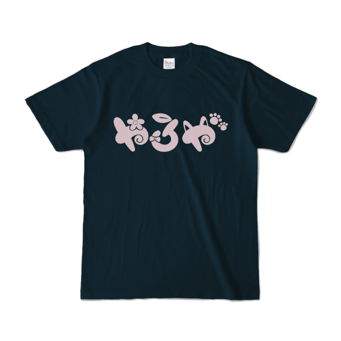 カラーTシャツ - S - ネイビー (濃色)