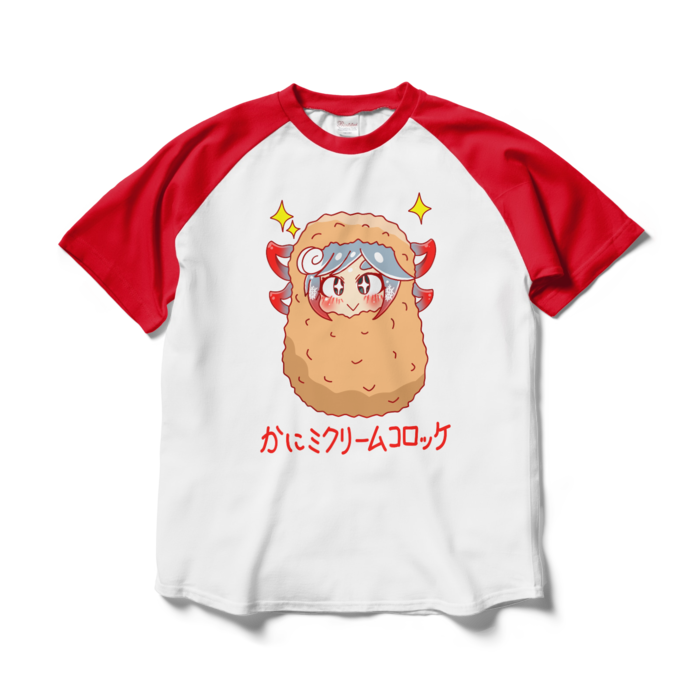 ラグランTシャツ - L - ホワイト×レッド