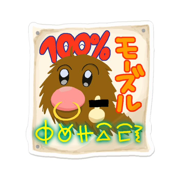 アクリルバッジ - 70 x 70 (mm)
