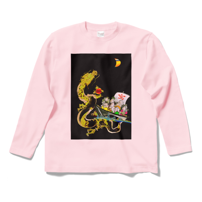 ロングスリーブTシャツ - S - ライトピンク