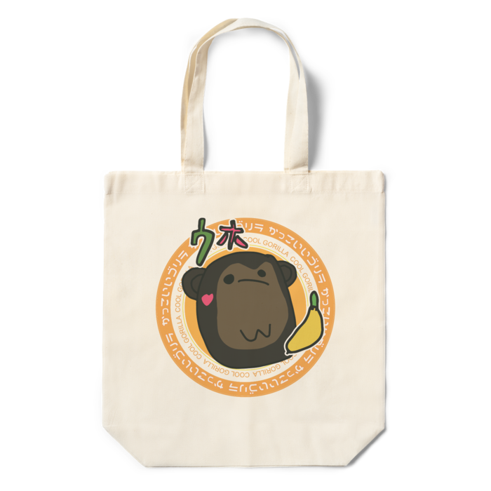 エコバッグ - 360×370×110(mm)