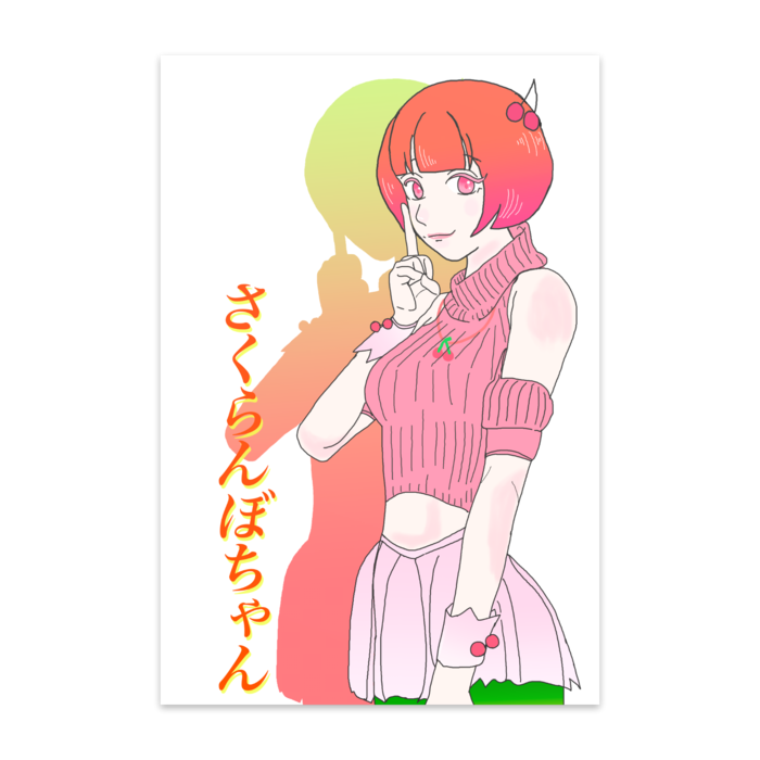 ポストカード(10枚セット) - マットコート220kg