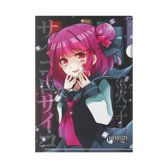クリアファイル - A4