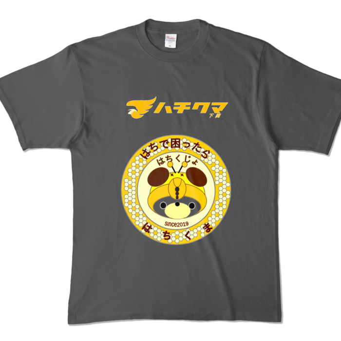 カラーTシャツ - XL - チャコール (濃色)