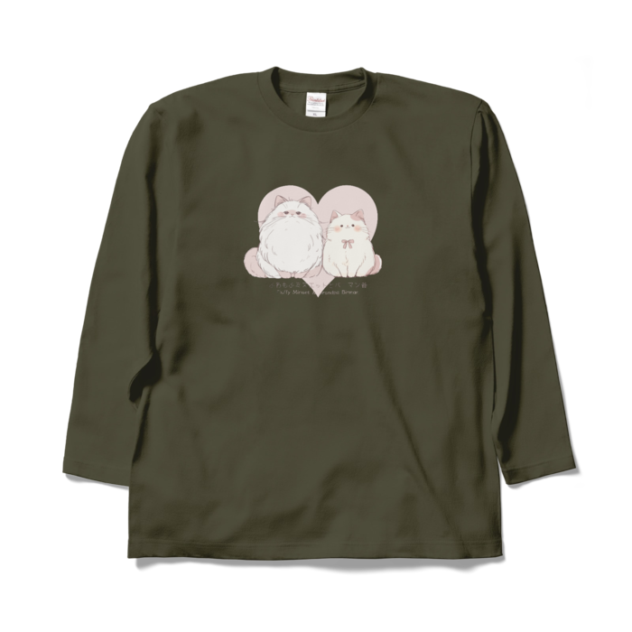 ロングスリーブTシャツ - XL - アーミーグリーン