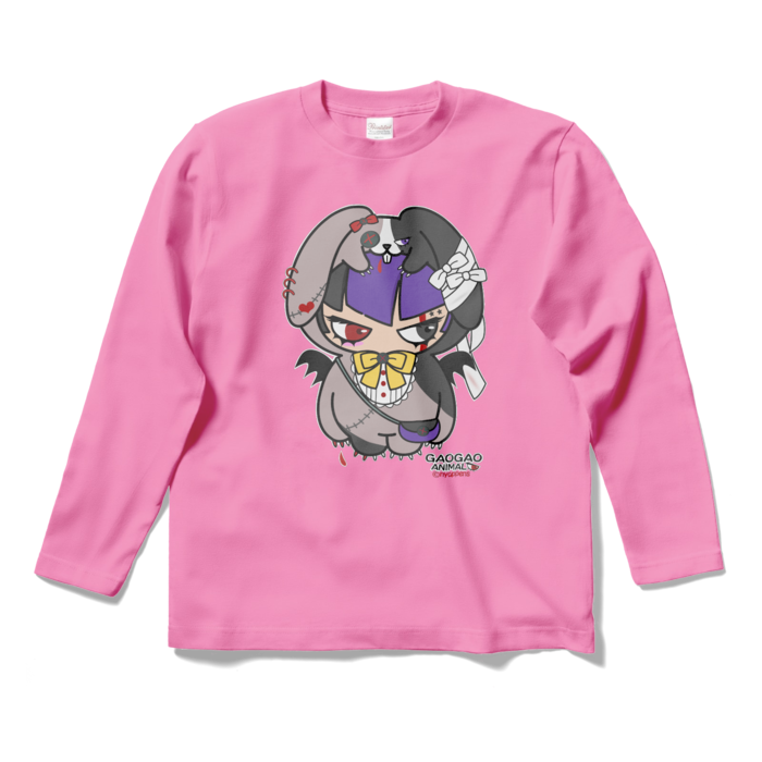 ロングスリーブTシャツ - S - ピンク