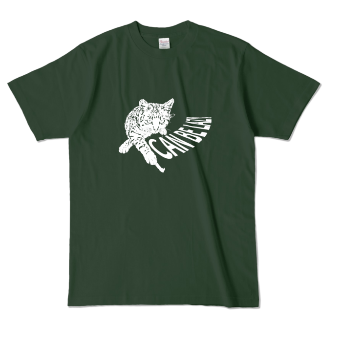 カラーTシャツ - L - フォレスト (濃色)
