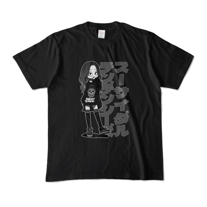 カラーTシャツ - M - ブラック (濃色)