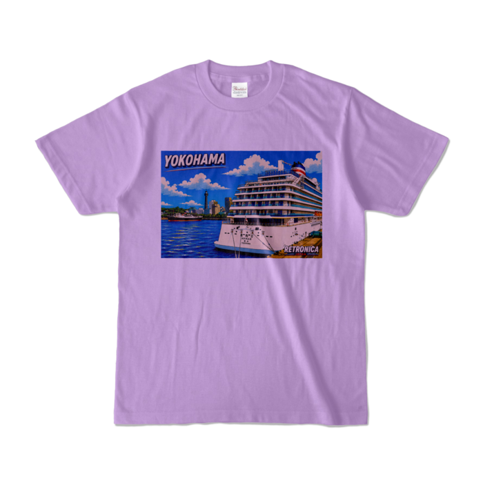 カラーTシャツ - S - ライトパープル (淡色)