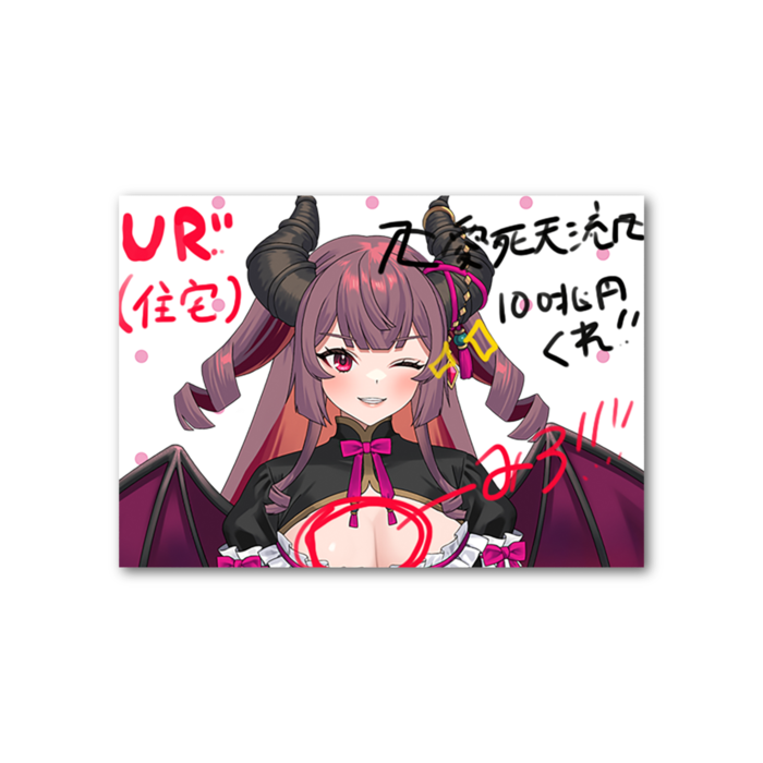 フォト風カード - 横 - 片面