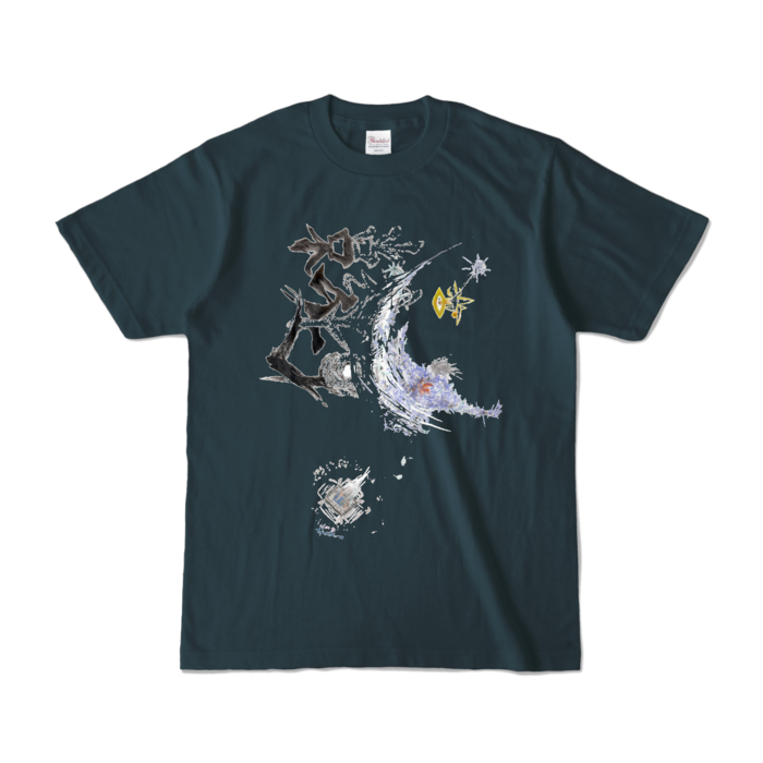 カラーTシャツ - S - デニム (濃色)