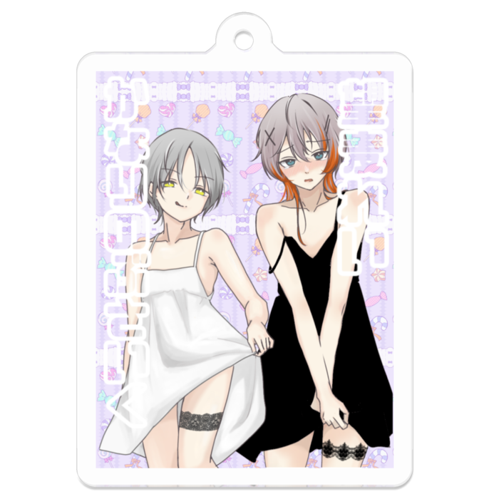 アクリルキーホルダー - 50 x 50 (mm)