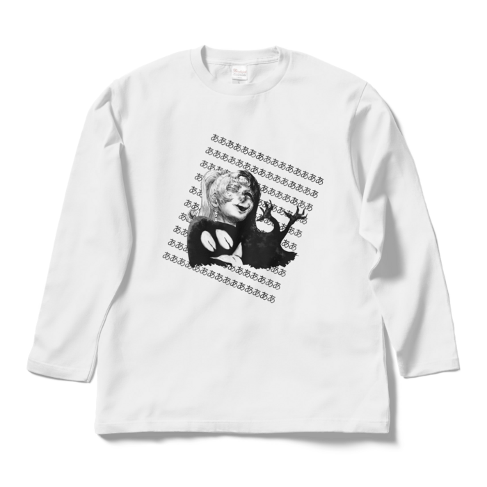 ロングスリーブTシャツ - L - ホワイト