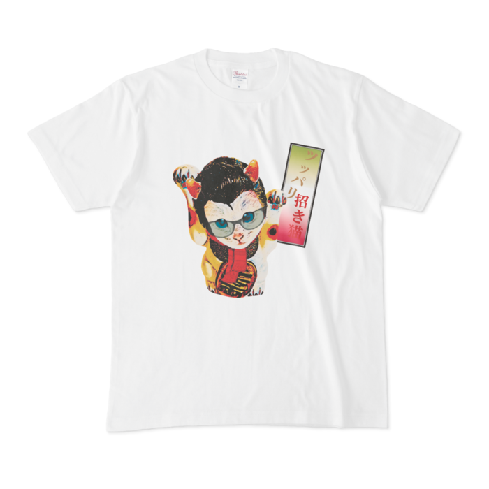 Tシャツ - M - 白