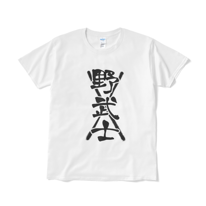 Tシャツ（短納期） - L - ホワイト