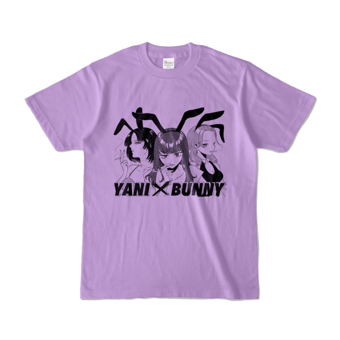 カラーTシャツ - S - ライトパープル （淡色）