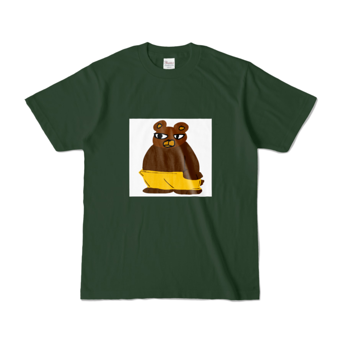 カラーTシャツ - S - フォレスト (濃色)