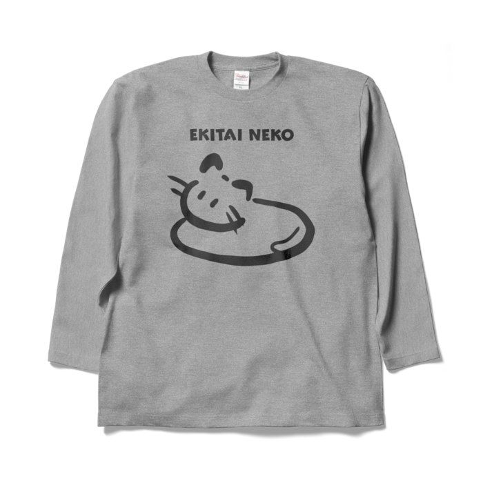 ロングスリーブTシャツ - XL - 杢グレー